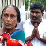 ananthapuramu news