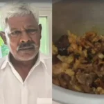 latest news 2