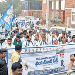 political news in ananathapuramu (1)