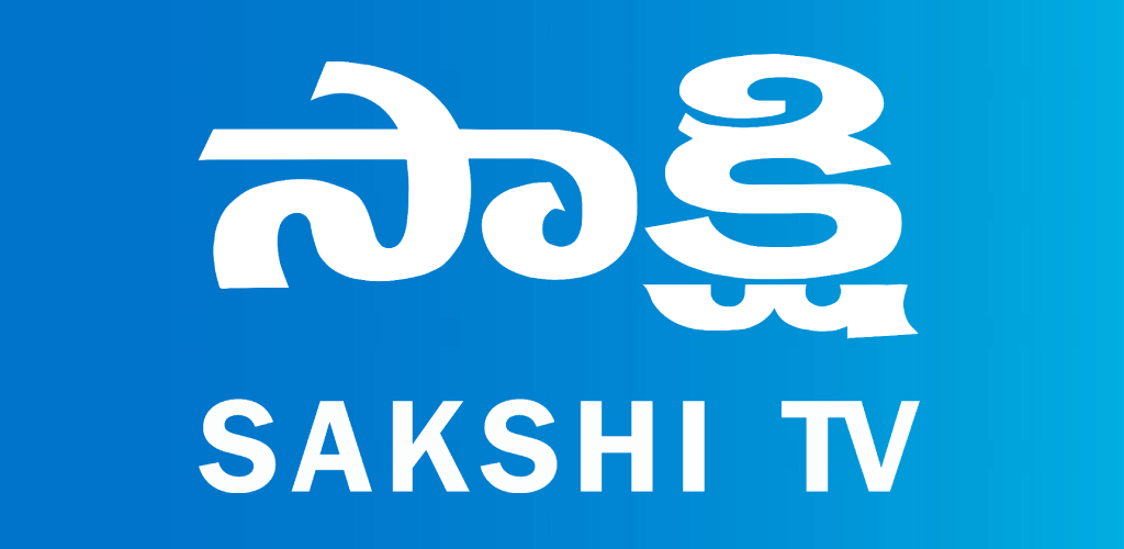 Sakshi Tv