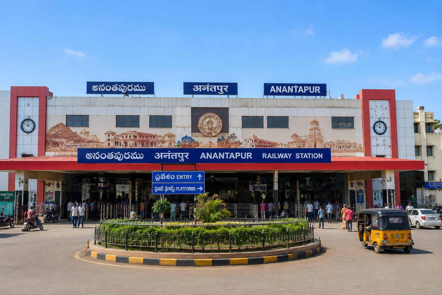 ananthapur railway station
