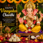 vinayaka chavithi festival