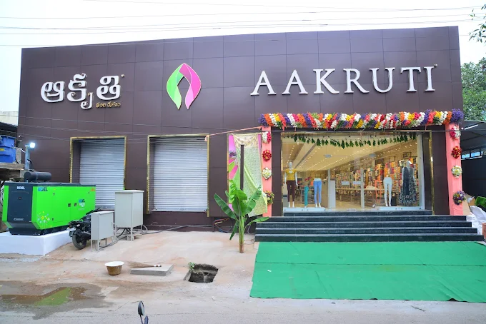 Aakruti Anantapur