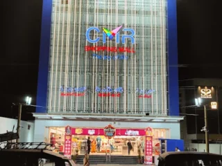cmr shopping mall