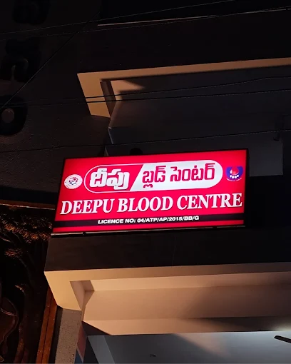 Deepu Blood Centre