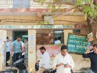 district sb register office