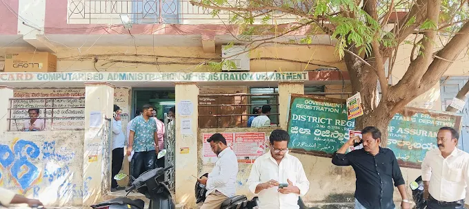 District Sub Registrar Office