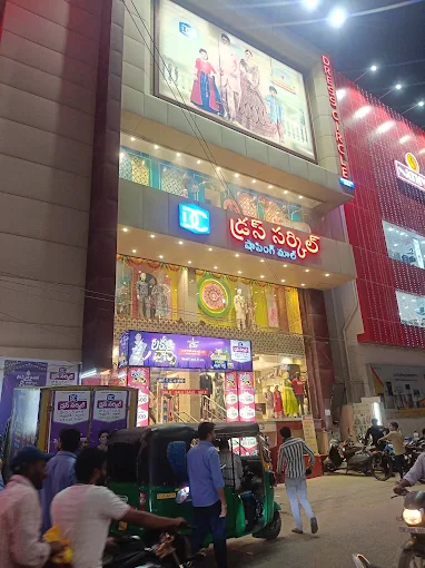 Dress Circle Shopping Mall- Anantapur