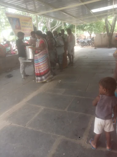 Government General Hospital Blood Bank