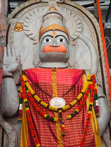 Mounagiri Hanuman Temple