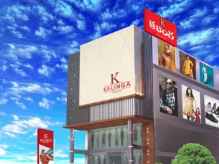 kalinga shopping mall