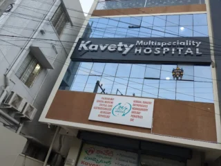 kaverty hospital