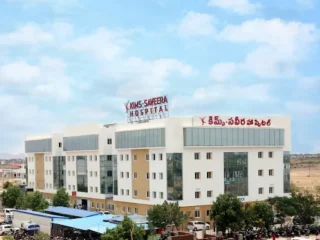 kims hospital