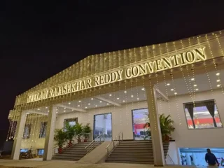neelam sanjeevareddy convention