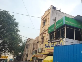 neo wellness center