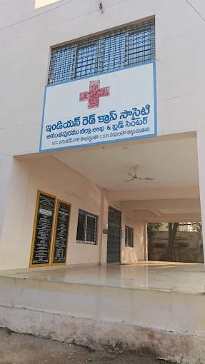 Red cross blood bank