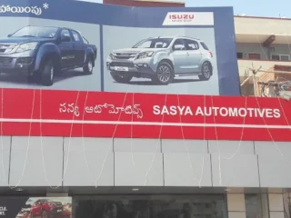 sasya automobiles