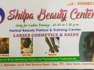 shilpa beauty