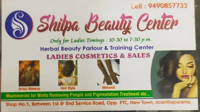 Shilpa Beauty Center
