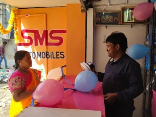 sms auto mobiles
