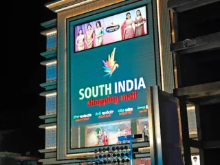 south india shopping mall