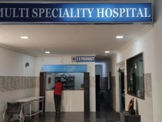 sr hospital