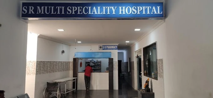 S R Multi Speciality Hospital