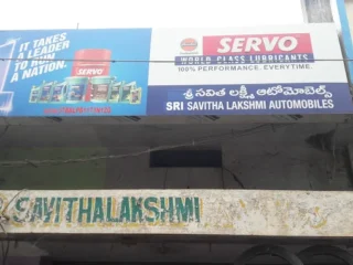 sri savitha laxmi