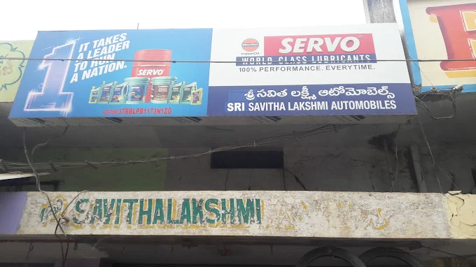 Sri Savitha Lakshmi Automobiles