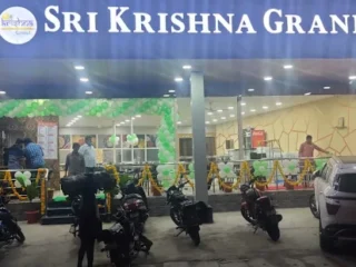 srikrishna grand