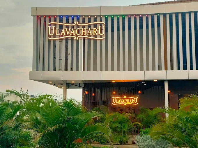 UlavacharU Ananthapur