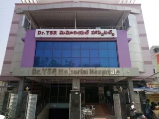 ysr hospital