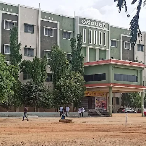 Ananthalakshmi Institute