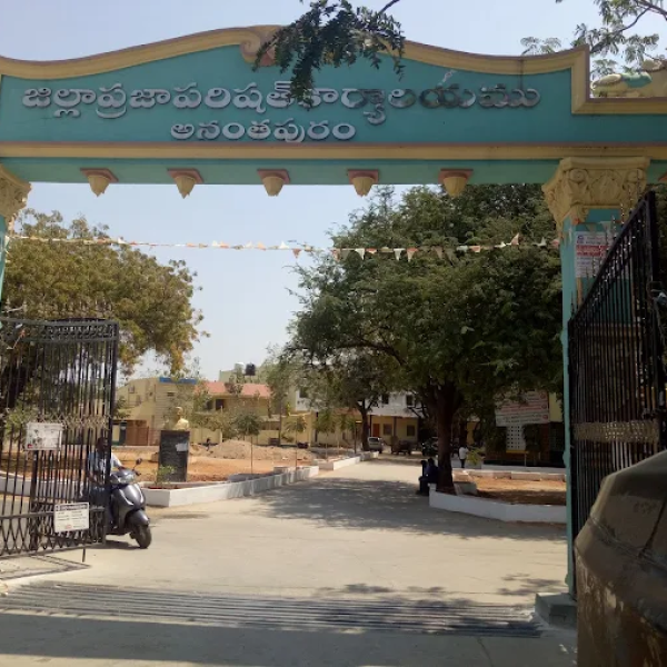 ananthapuramu district office