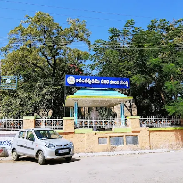 ananthapuramu muncipal office